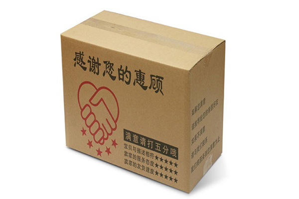 丹东生产食品纸箱厂家
