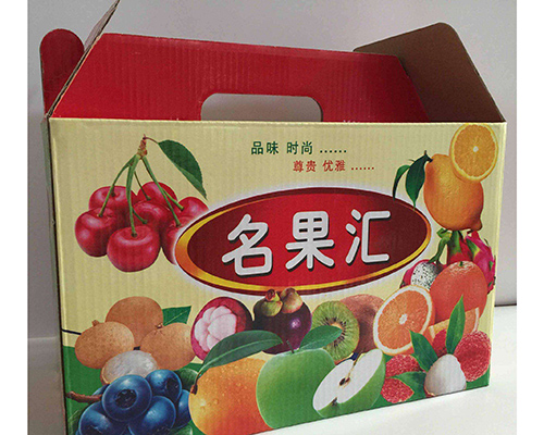 彩色纸箱